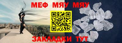 кокаин VHQ Ижевск
