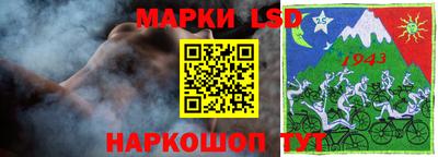 кокаин VHQ Ижевск