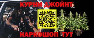 ALPHA-PVP Иваново