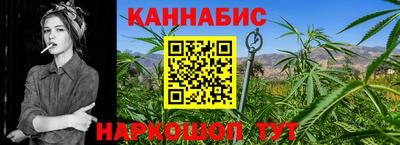 кокаин VHQ Ижевск