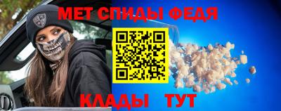 бутират Ивантеевка
