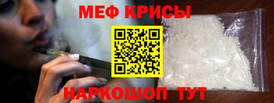 кокаин VHQ Ижевск